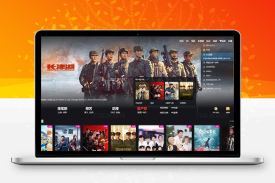 苹果CMS V10 觅知专享版 MXone v10.8 魔改版，大气海报样式 MacCMS 模板主题