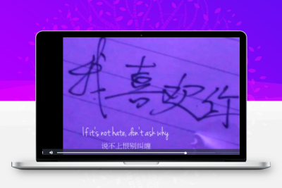 苹果CMS本地videojs播放器解析插件