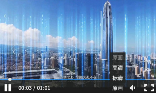 TCPlayer腾讯H5苹果cms播放器插件